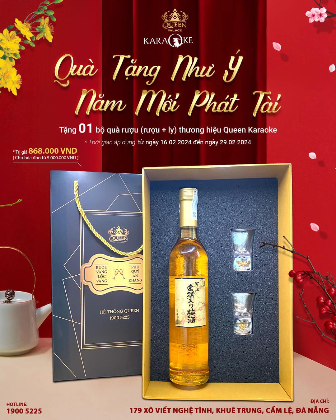 QUEEN KARAOKE | QUÀ TẶNG NHƯ Ý – NĂM MỚI PHÁT TÀI